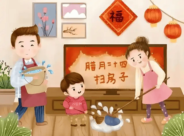 腊月二十四，掸尘扫房子-梧桐树下
